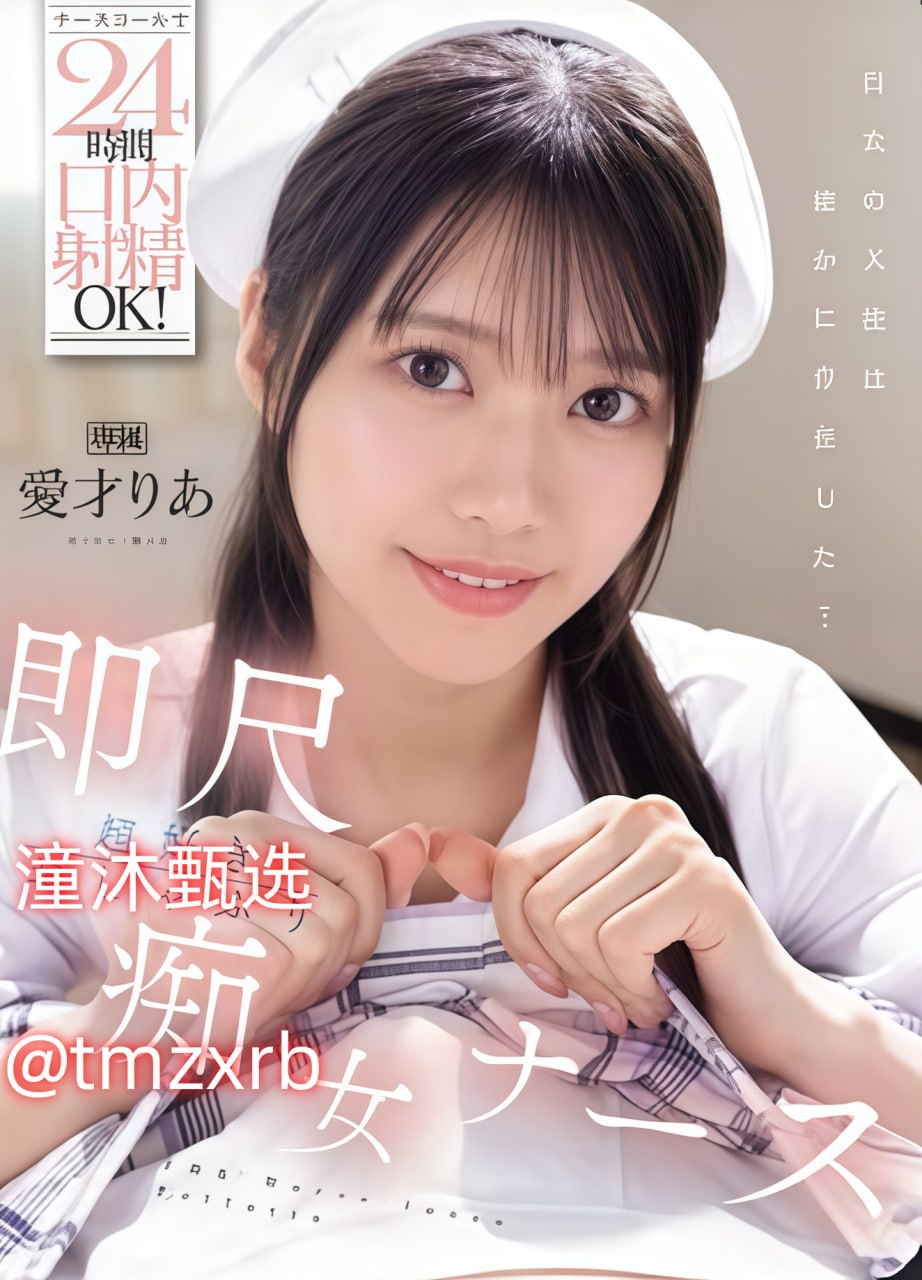 なオリジナルコンテンツをオンライン性少妇中国内射XXXX狠干