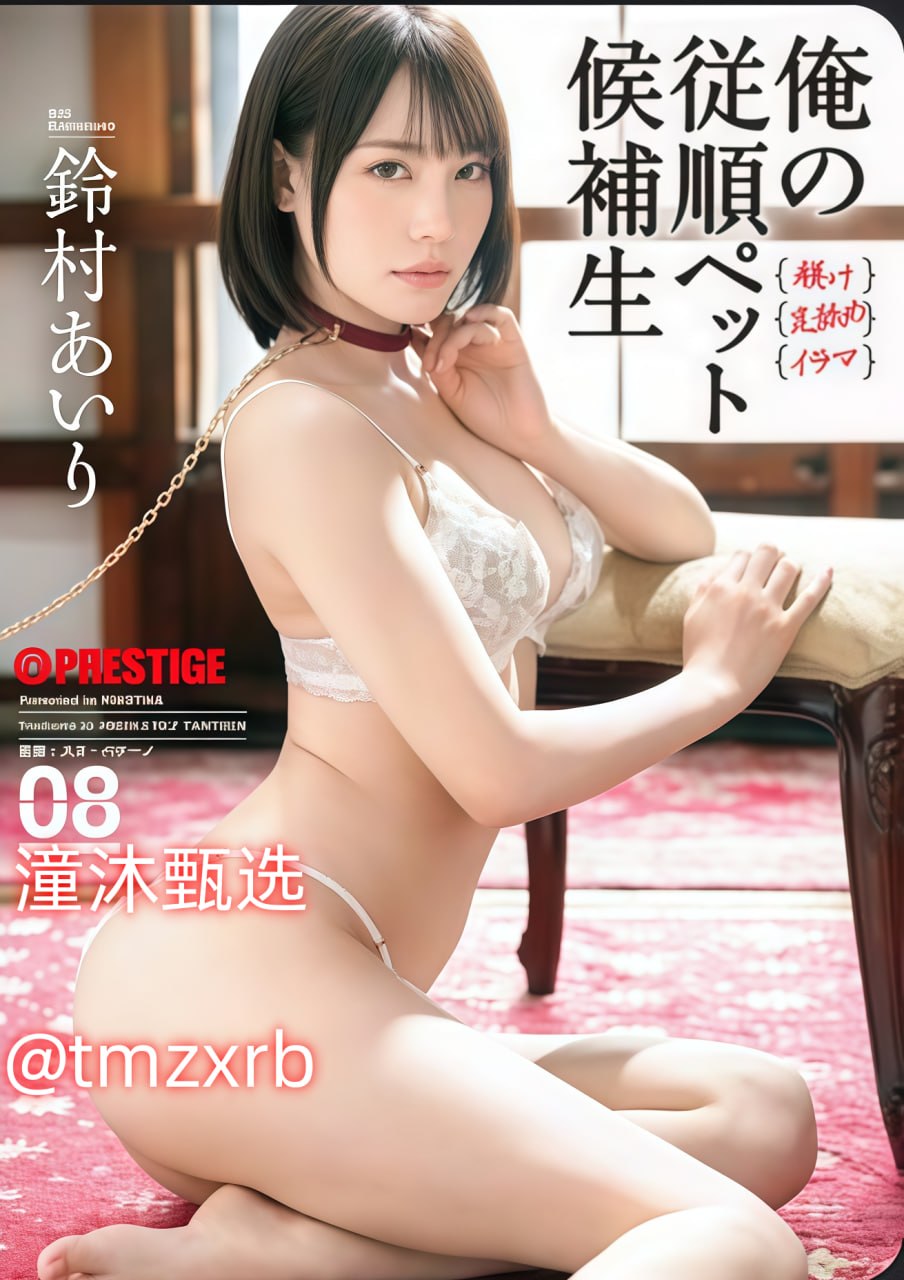 老湿机未满十八IdeaPocket VRシリーズ